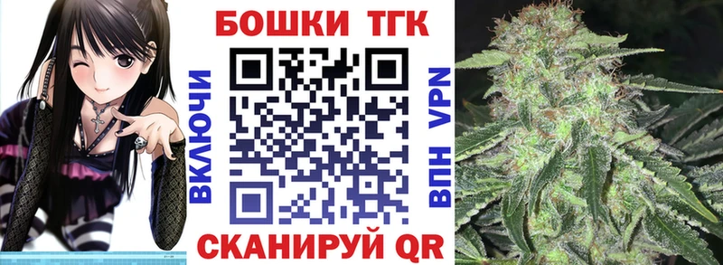 Как найти закладки Коряжма COCAIN  Меф 