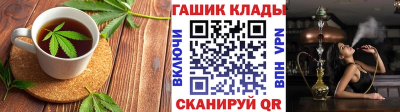 Печенье с ТГК марихуана  Коряжма 