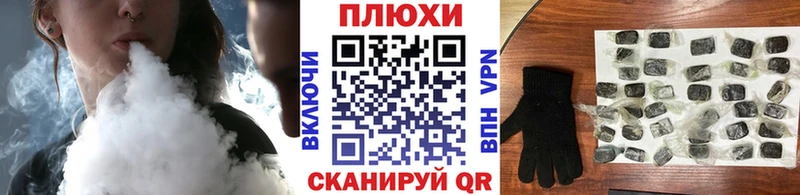 ГАШИШ Изолятор  как найти закладки  blacksprut вход  Коряжма 