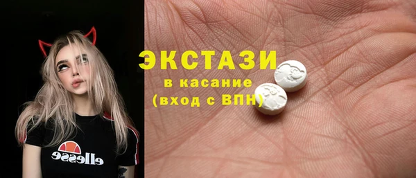 мефедрон Алексин