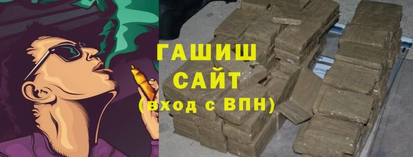 бутик Алексеевка