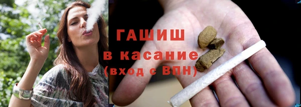 бошки Алзамай