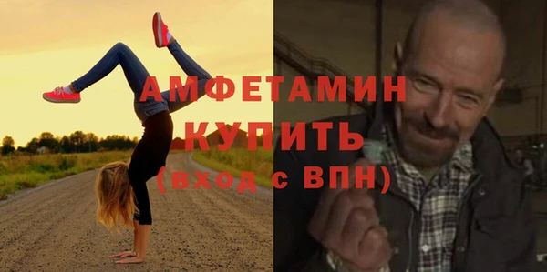 бутик Алексеевка