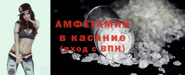 бошки Алзамай