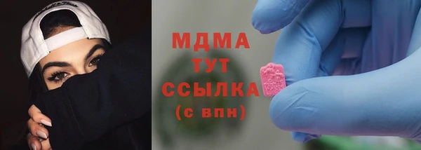 бошки Алзамай