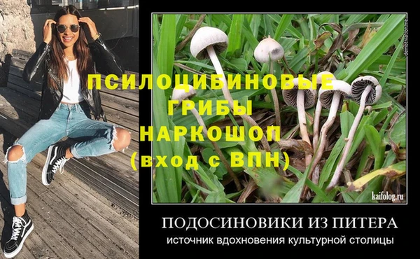 бутик Алексеевка