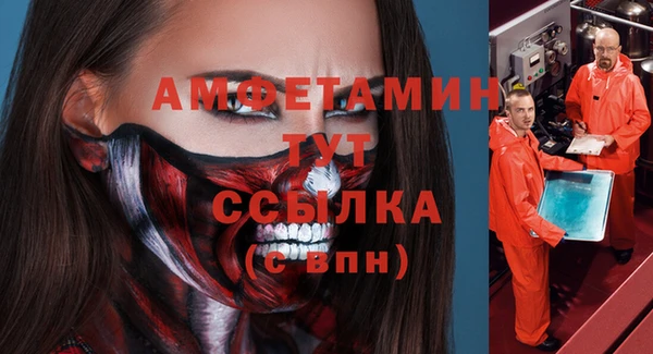 бутик Алексеевка