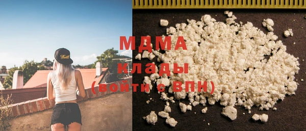 бутик Алексеевка