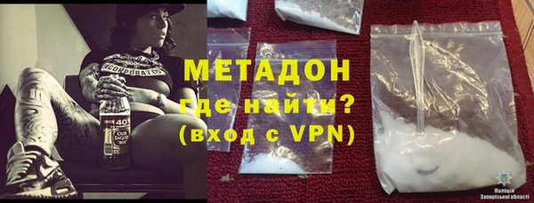 бутик Алексеевка