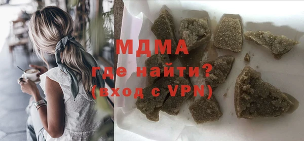 бутик Алексеевка