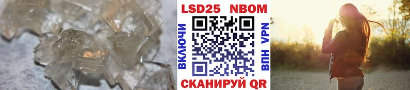 ЛСД экстази ecstasy как найти закладки Коряжма