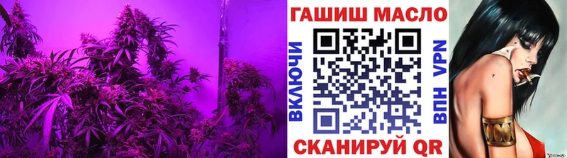 Дистиллят ТГК вейп с тгк Коряжма